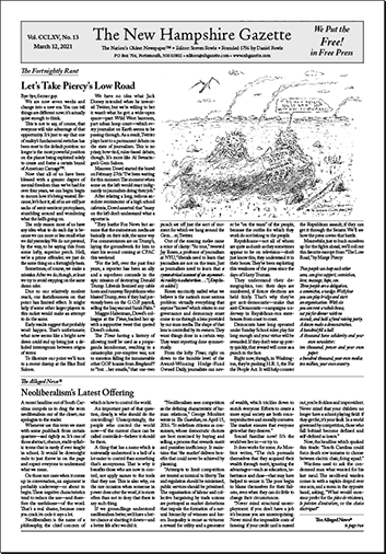 Gazette Front Page