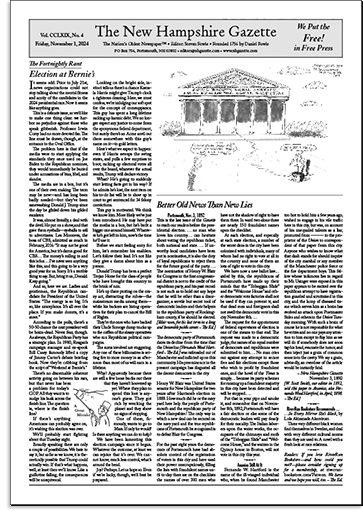 Gazette Front Page